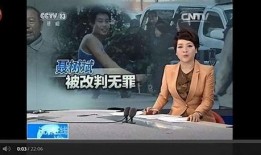 制造杀人犯在线观看,揭秘暗网背后的罪恶交易