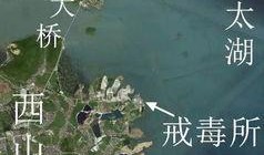 苏州今日爆料最新消息新闻,突发事件引发关注，详情即将揭晓