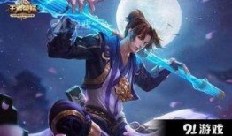 王者最新爆料11月皮肤,全新英雄登场，经典角色焕新