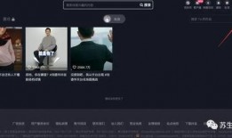 雪莲爆料抖音视频下载,热门事件幕后真相曝光