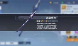 幻塔新武器最新爆料,神秘力量觉醒，战斗格局再掀风云