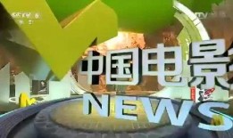 白泽最新爆料新闻,揭秘娱乐圈最新热点事件内幕