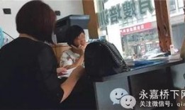 恶毒保姆爆料视频大全,视频大全揭露惊人真相